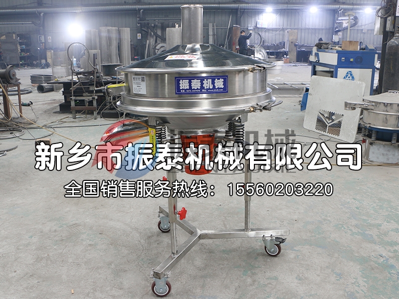 高頻過(guò)濾篩
