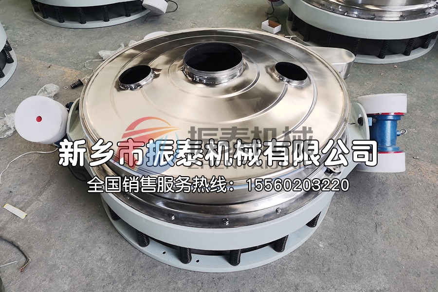 內(nèi)敷特氟龍的電池材料直排篩