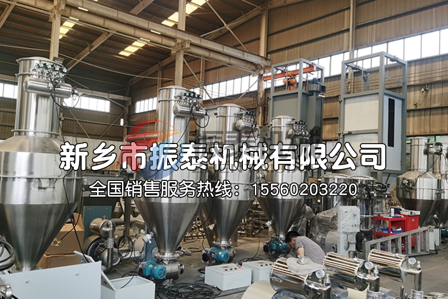 真空上料機在無塵輸送中的應(yīng)用