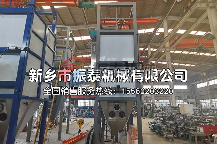 聚乙醇粉料噸袋拆包機