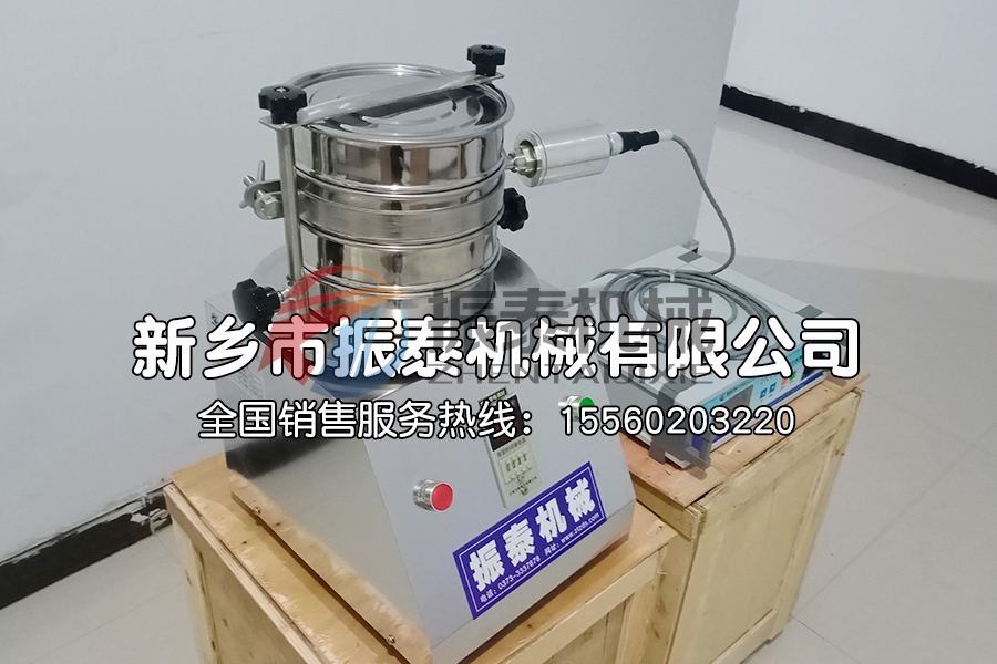 食用堿超聲波試驗篩