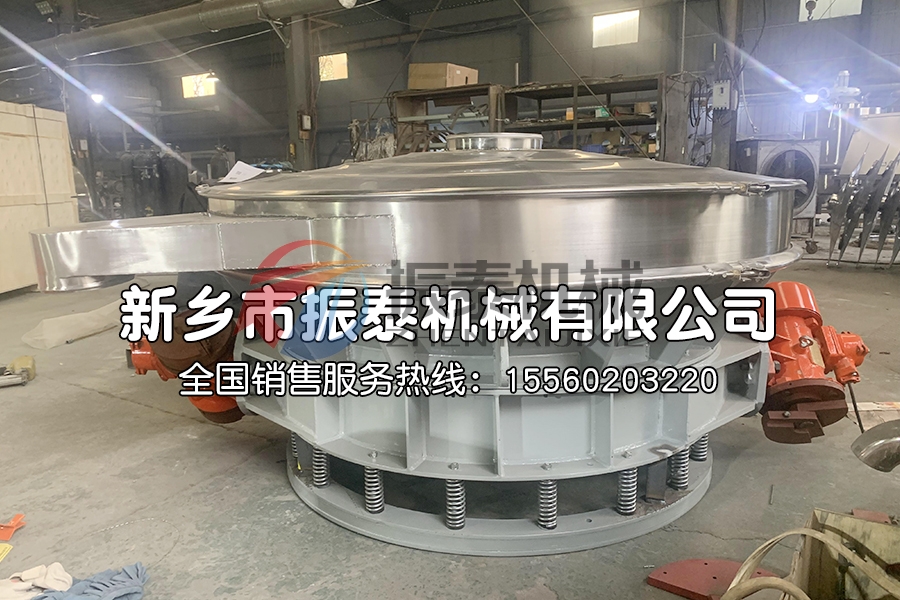 乙炔炭黑粉直排篩