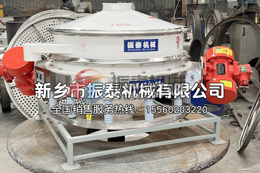 乙炔炭黑粉直排篩