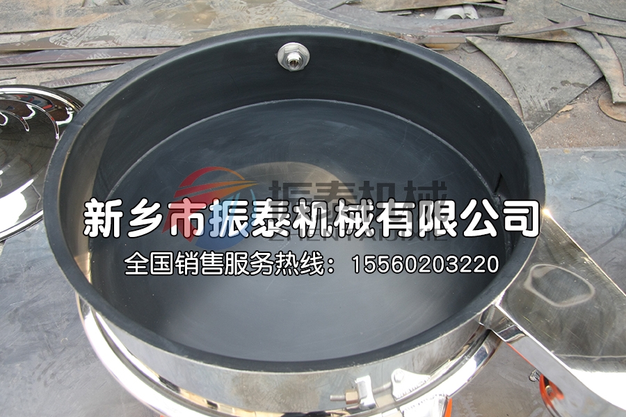 氧化鎳鈷錳鋰特氟龍超聲波振動篩