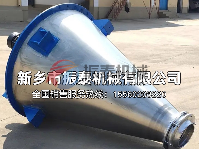 錐形雙螺旋混料機