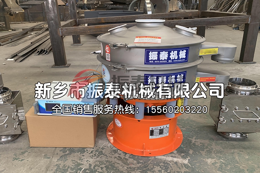 鋰電材料超聲波振動(dòng)篩