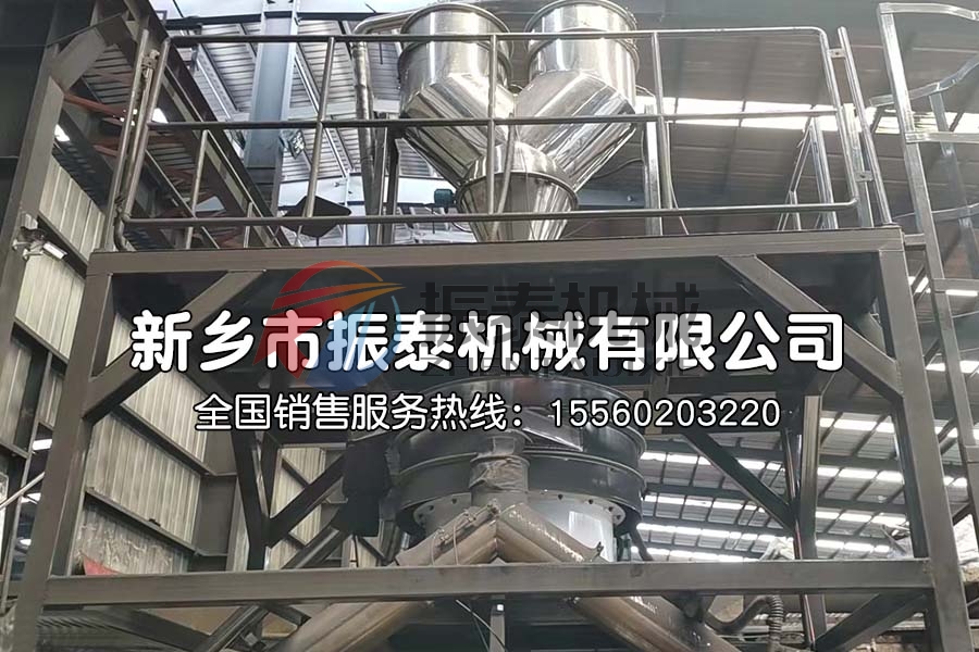 石墨粉真空上料機(jī)